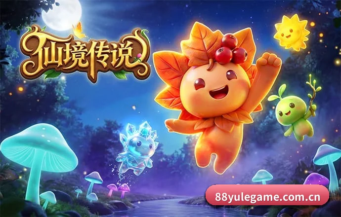 888娱乐城 APP - 888Group